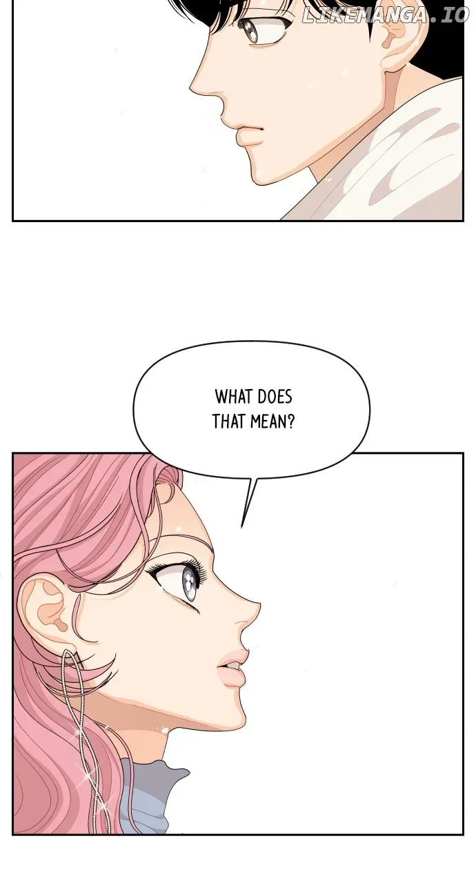 A Whirlwind Campus Affair Chapter 95 page 58