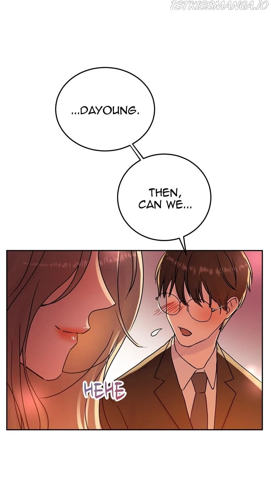 A Wife’s Sweet Revenge Chapter 8 page 13