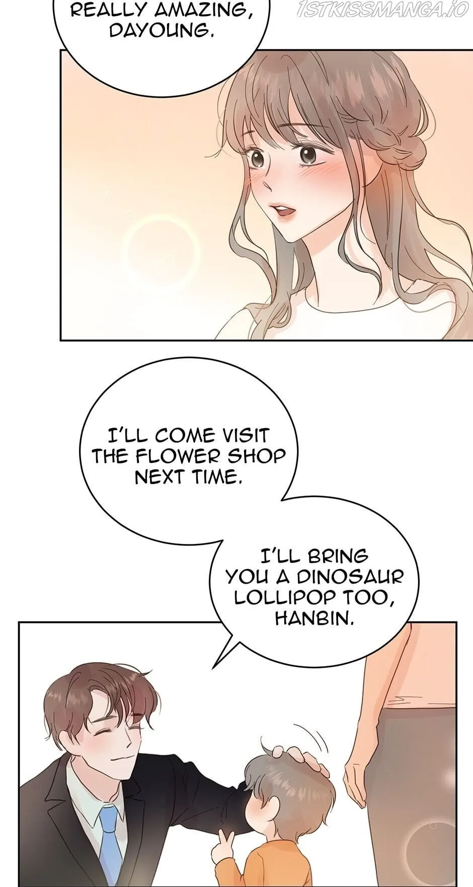 A Wife’s Sweet Revenge Chapter 12 page 11
