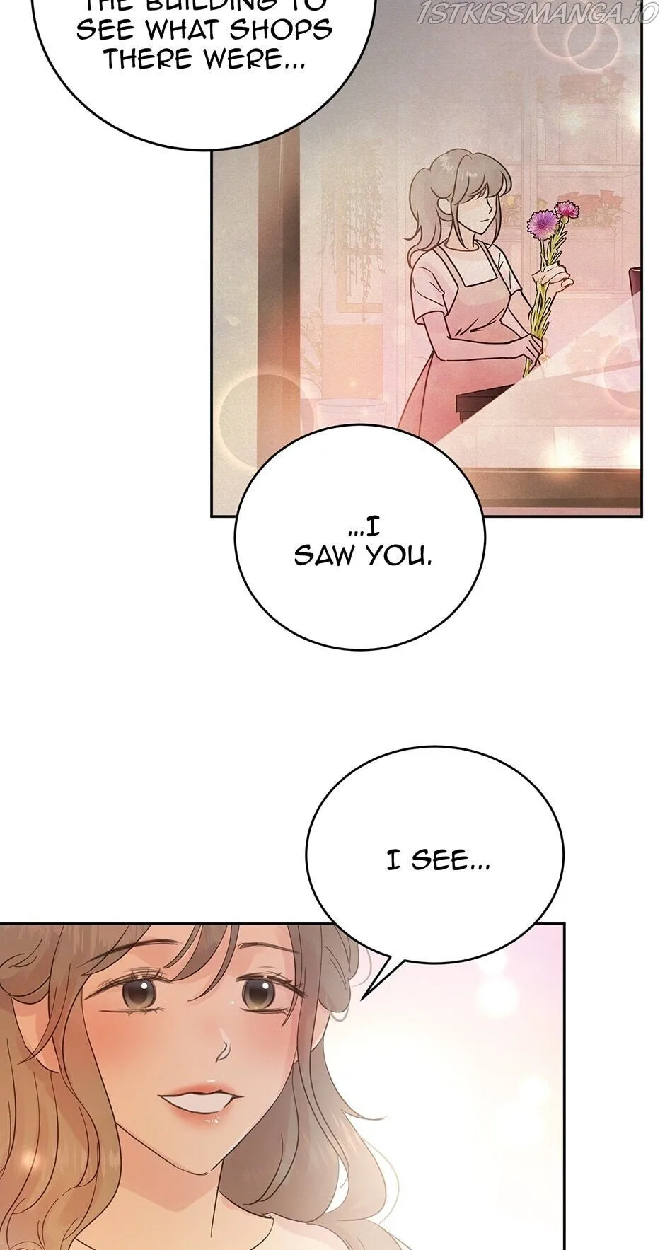 A Wife’s Sweet Revenge Chapter 12 page 4