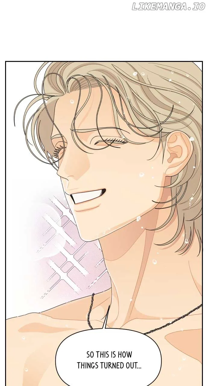 A Whirlwind Campus Affair Chapter 87 page 2