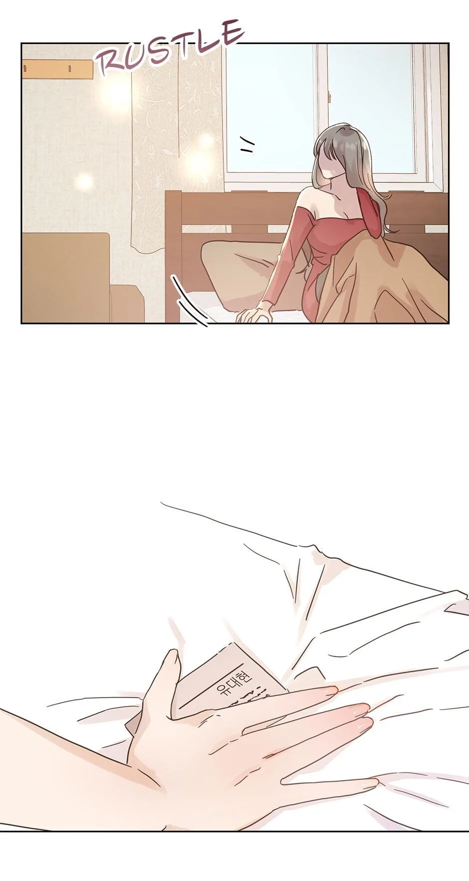 A Wife’s Sweet Revenge Chapter 22 page 4