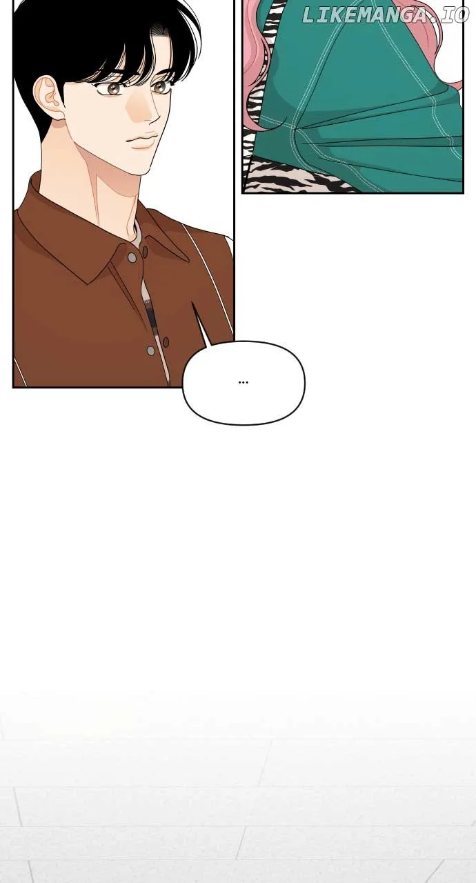 A Whirlwind Campus Affair Chapter 87 page 46