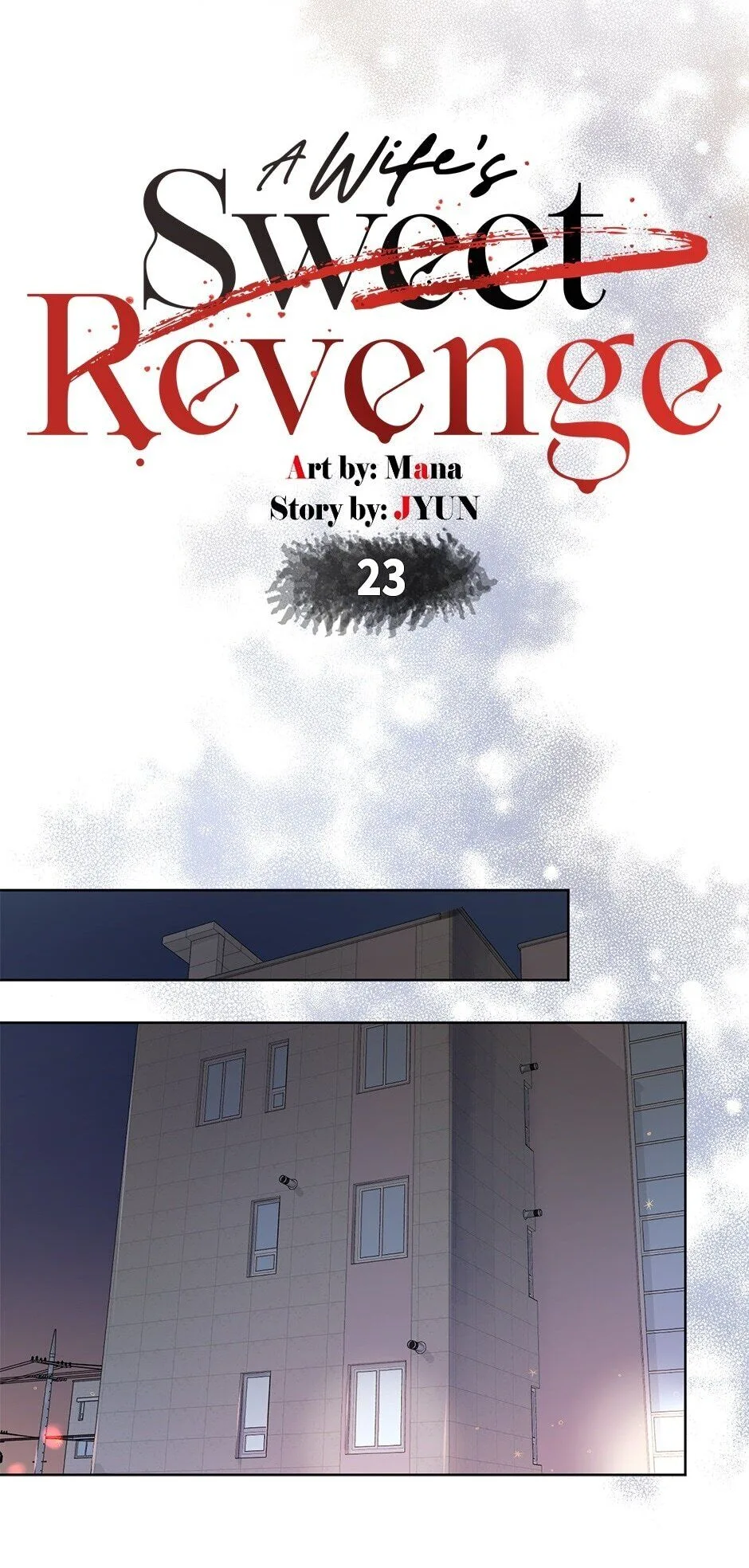A Wife’s Sweet Revenge Chapter 23 page 16