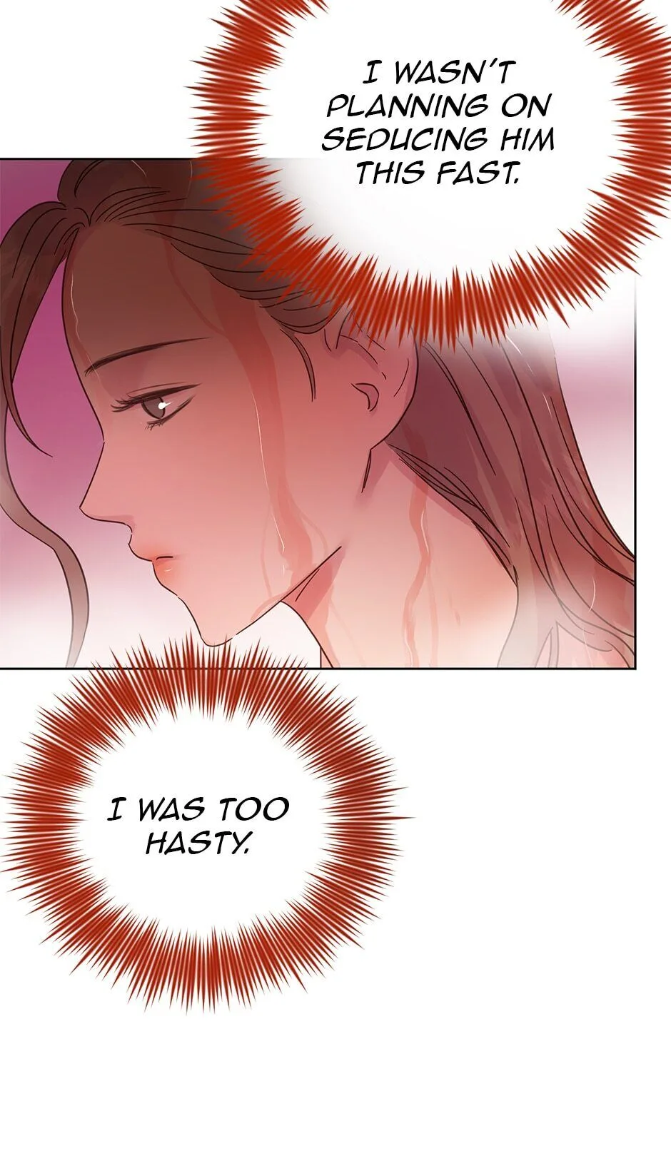 A Wife’s Sweet Revenge Chapter 25 page 17