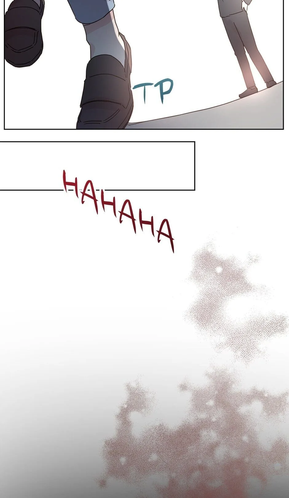 A Wife’s Sweet Revenge Chapter 23 page 42