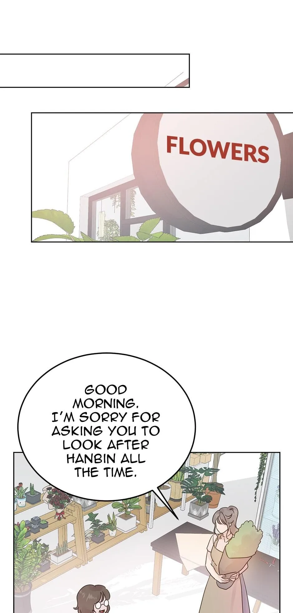A Wife’s Sweet Revenge Chapter 29 page 17