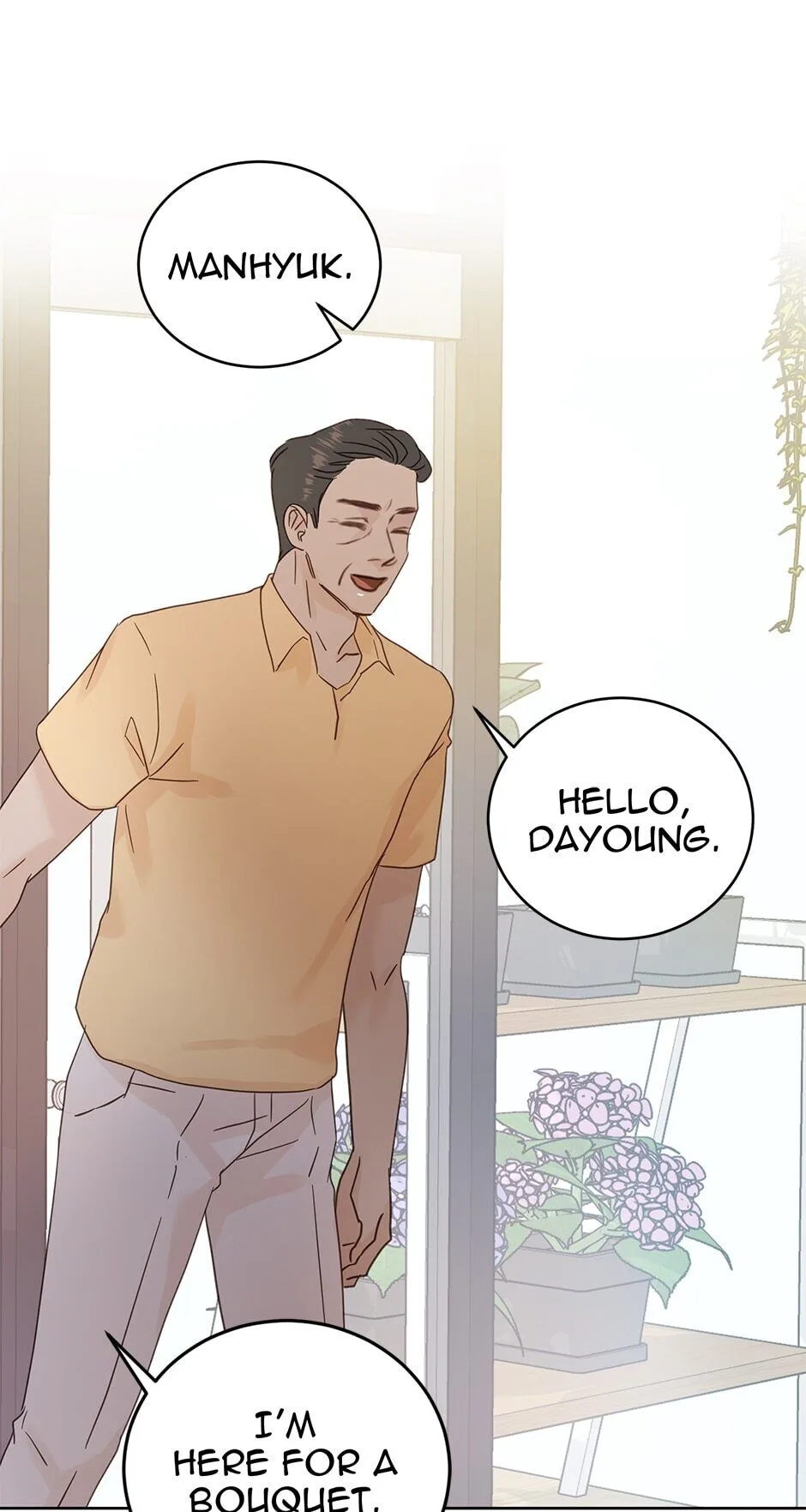 A Wife’s Sweet Revenge Chapter 33 page 8