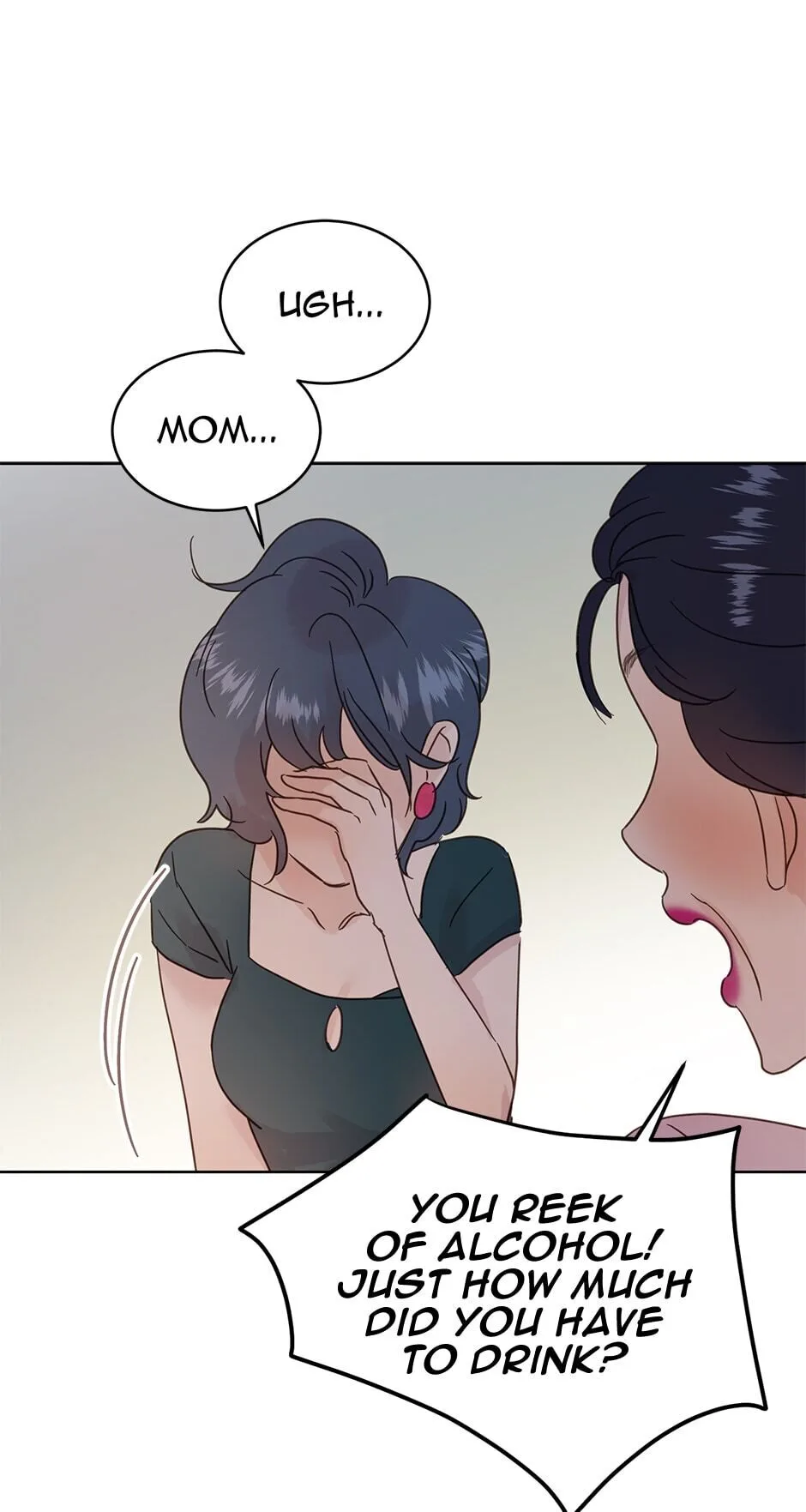 A Wife’s Sweet Revenge Chapter 33 page 43