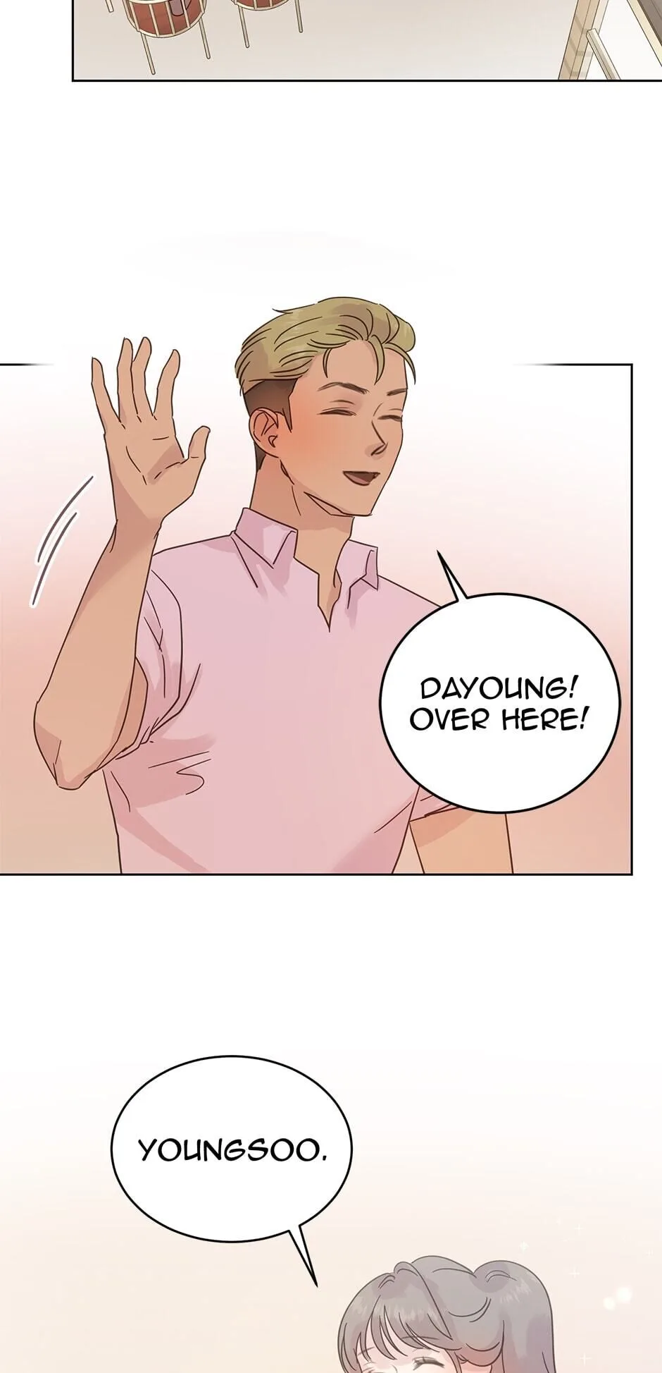 A Wife’s Sweet Revenge Chapter 36 page 3