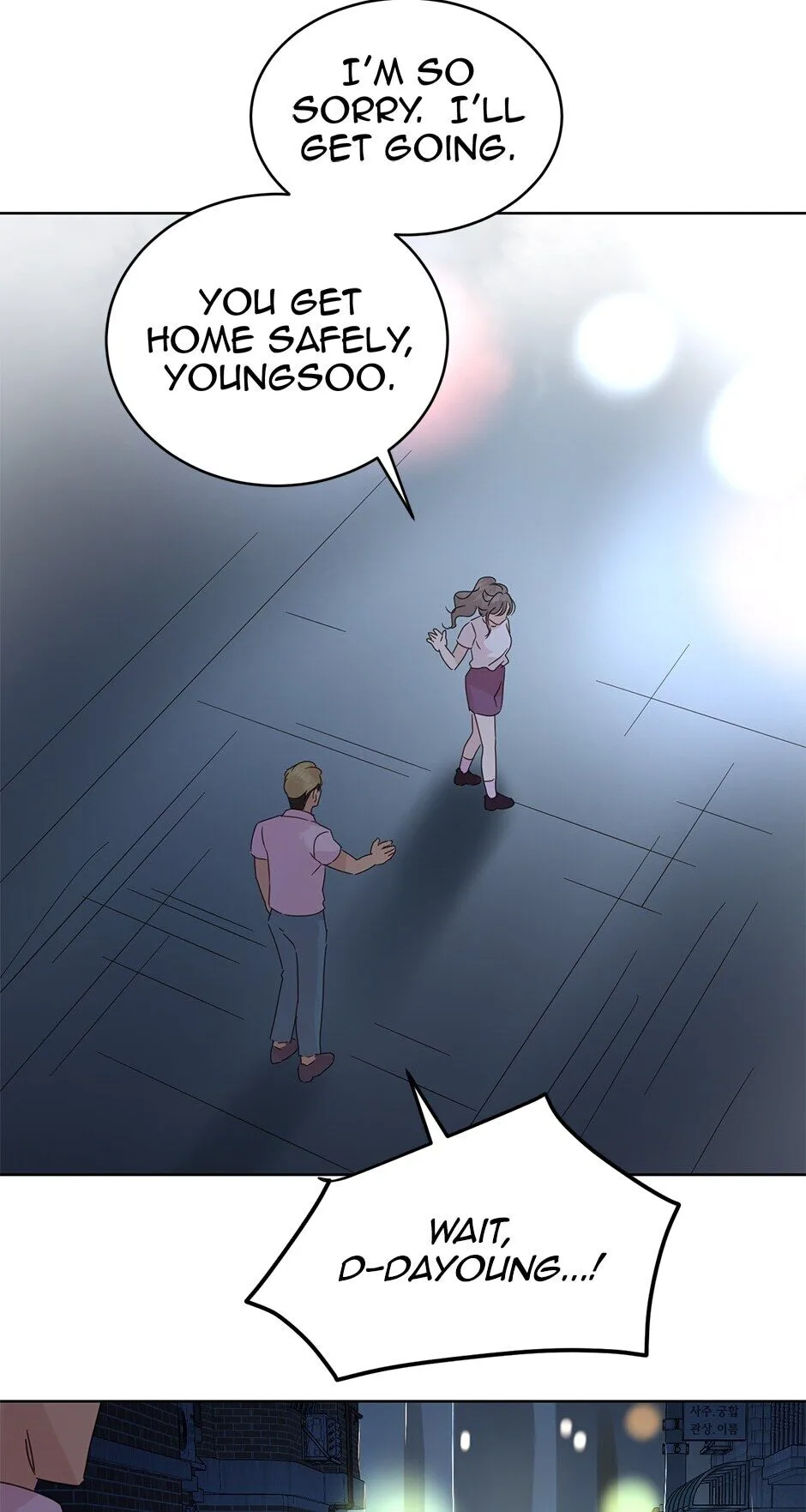 A Wife’s Sweet Revenge Chapter 36 page 39