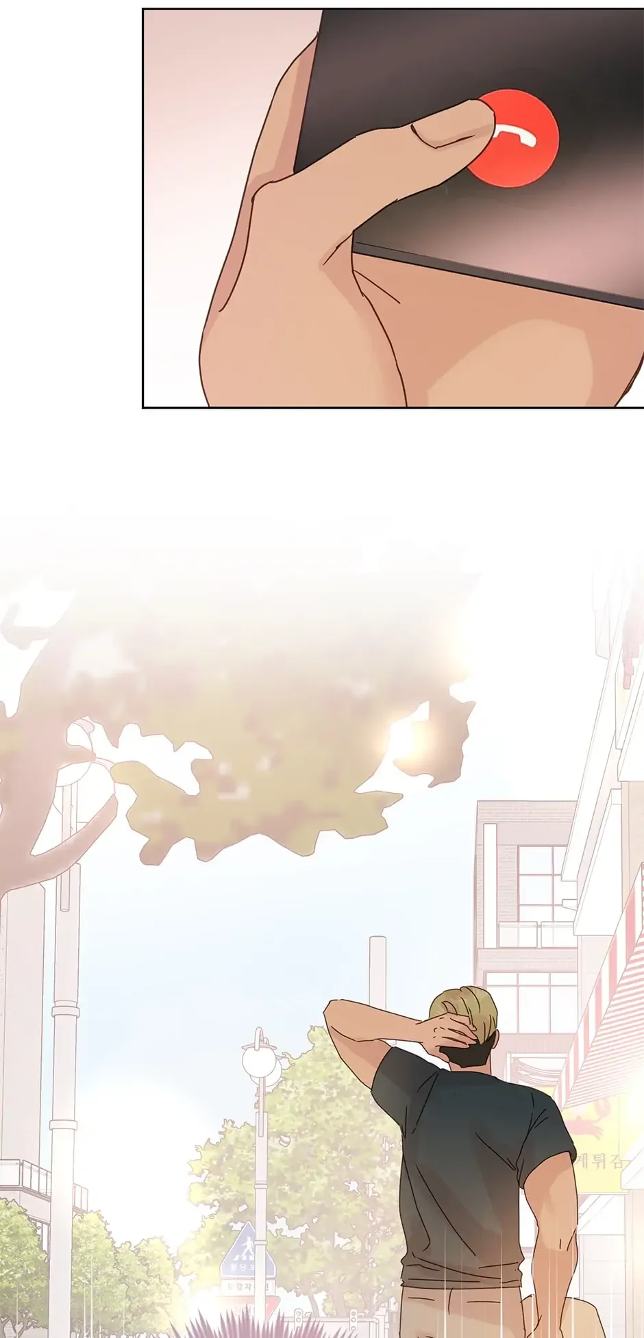 A Wife’s Sweet Revenge Chapter 42 page 26
