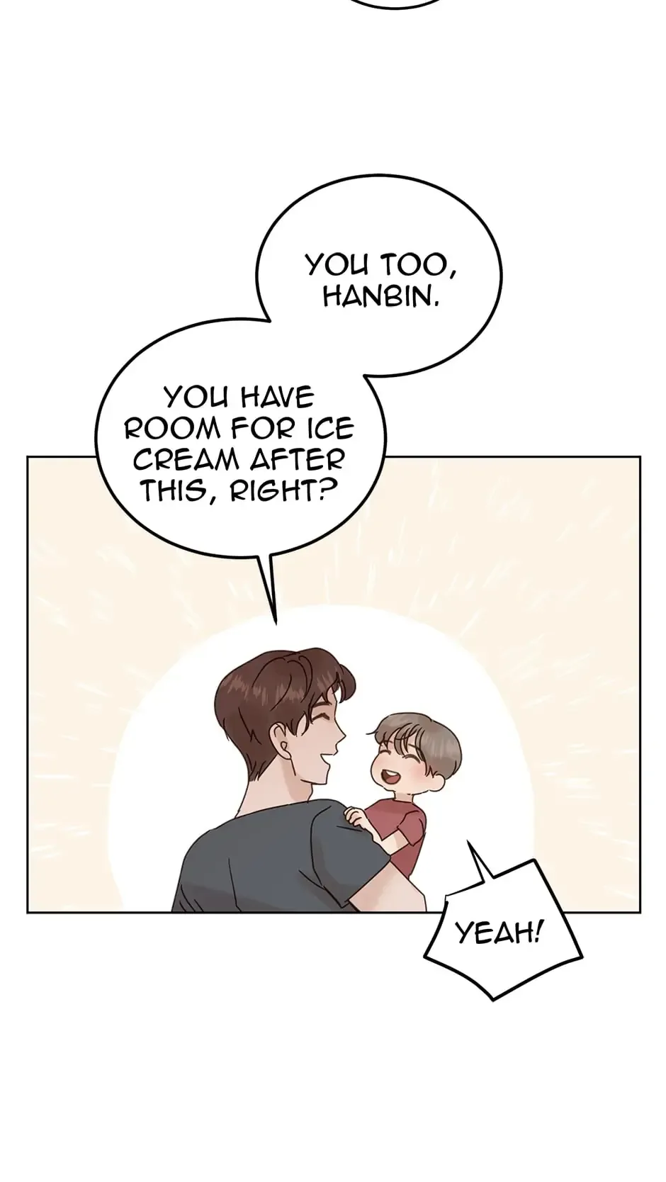 A Wife’s Sweet Revenge Chapter 43 page 17