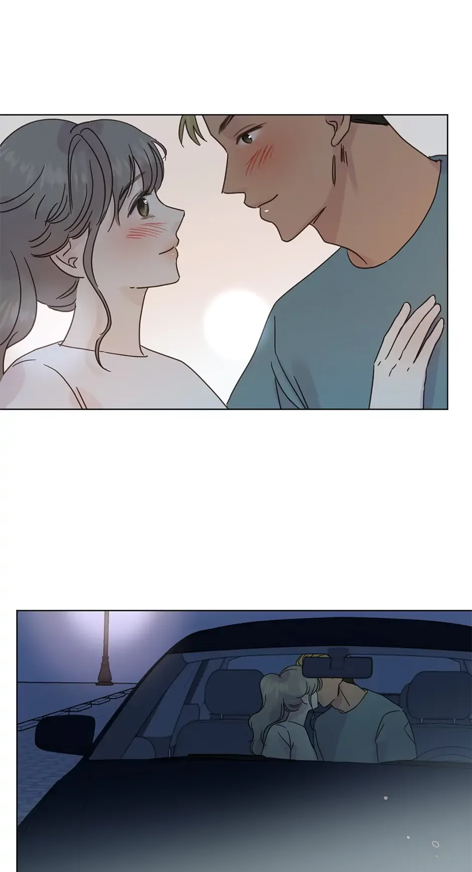 A Wife’s Sweet Revenge Chapter 45 page 16