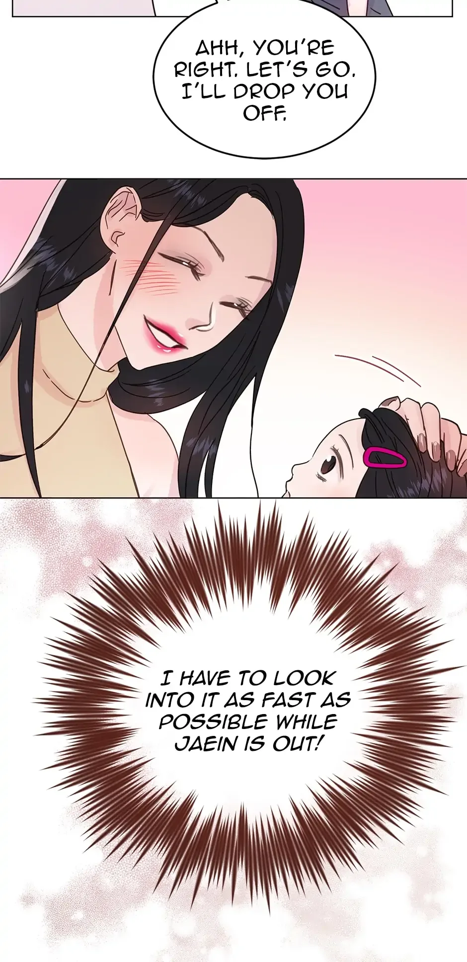 A Wife’s Sweet Revenge Chapter 48 page 23