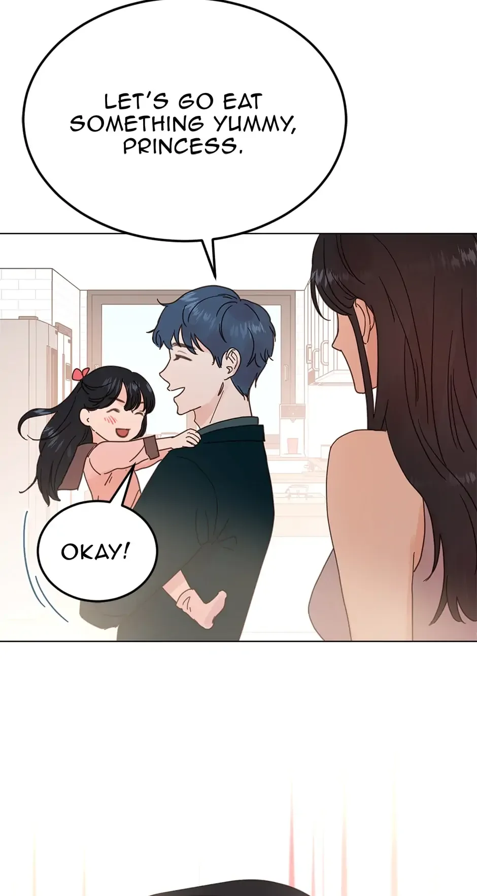 A Wife’s Sweet Revenge Chapter 54 page 16