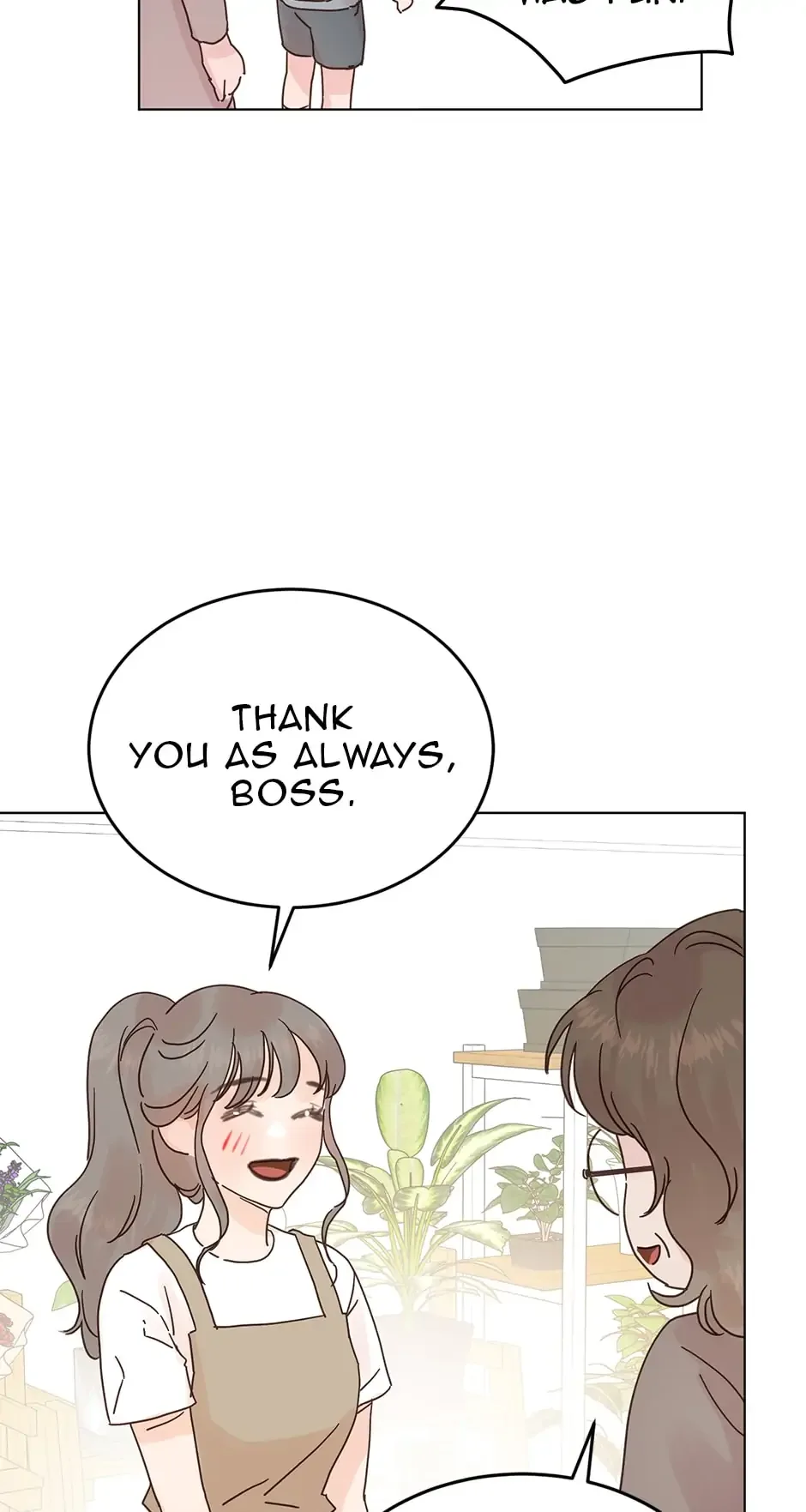 A Wife’s Sweet Revenge Chapter 57 page 23