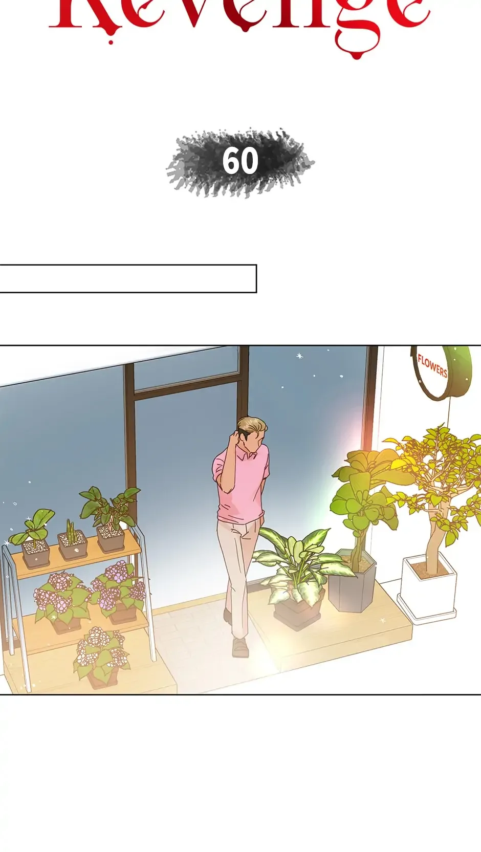 A Wife’s Sweet Revenge Chapter 60 page 9