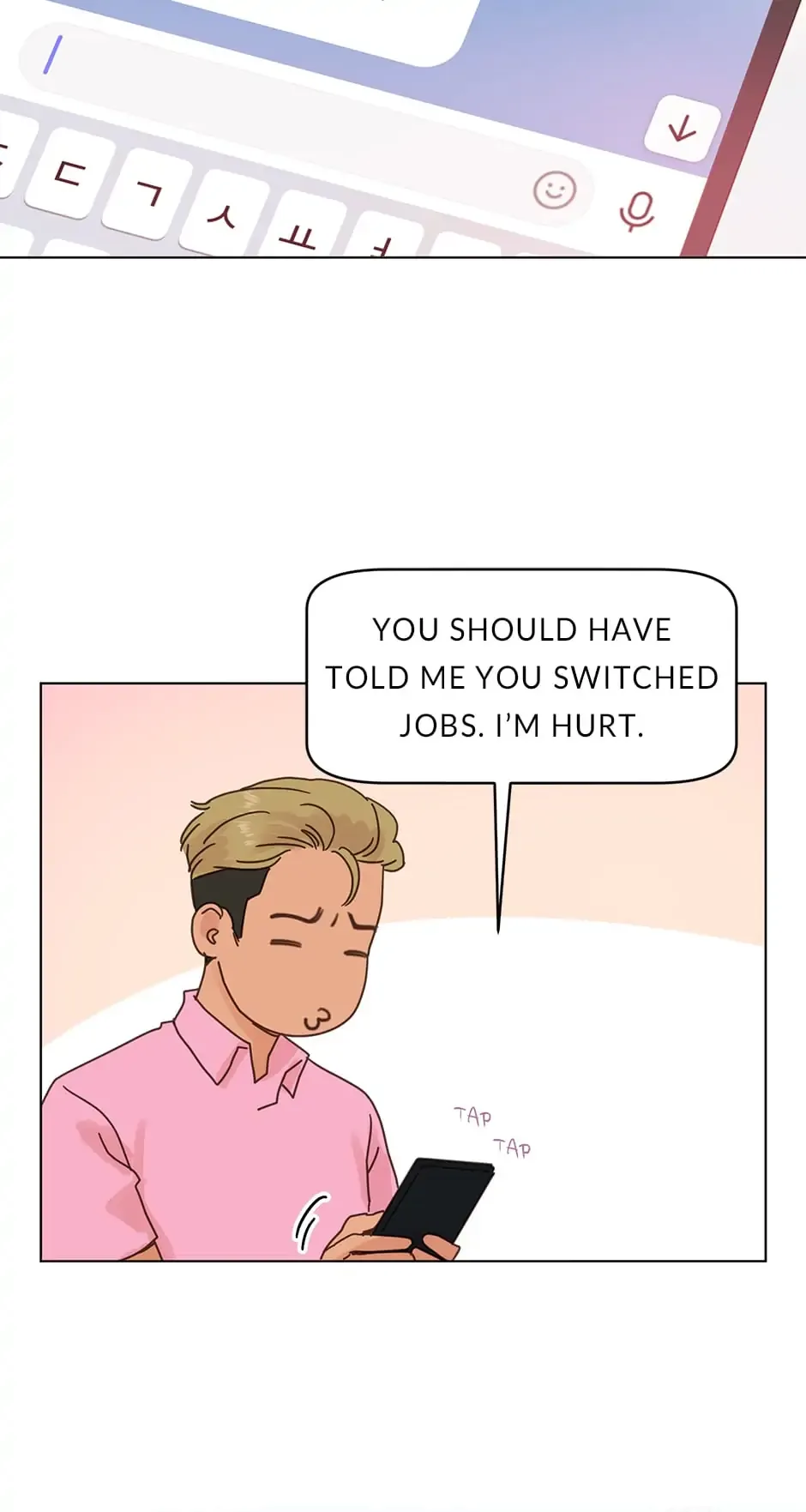 A Wife’s Sweet Revenge Chapter 60 page 15