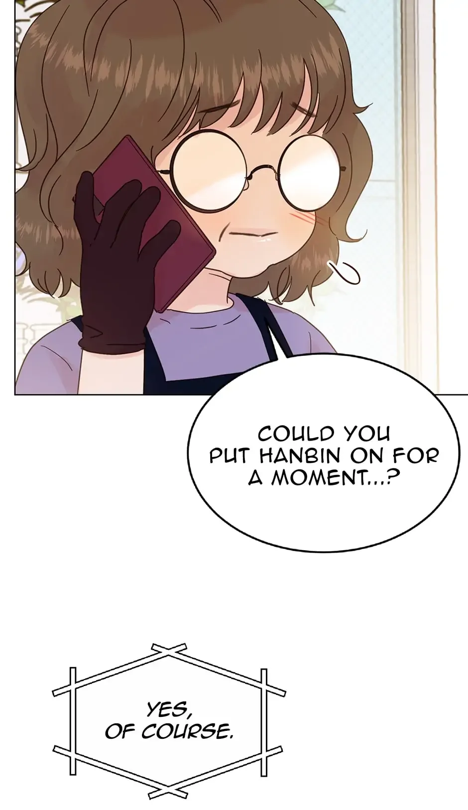 A Wife’s Sweet Revenge Chapter 62 page 23