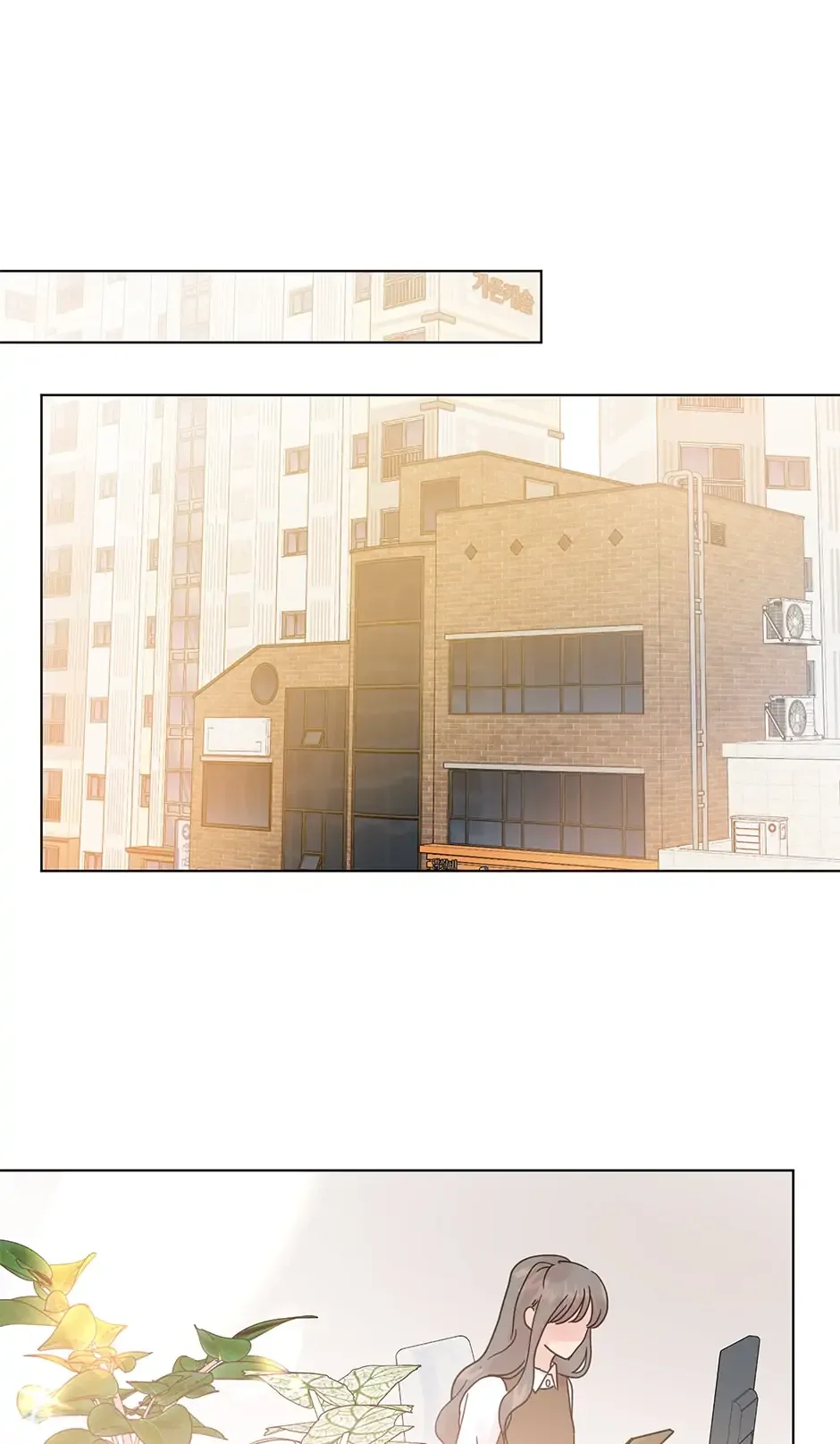 A Wife’s Sweet Revenge Chapter 67 page 43