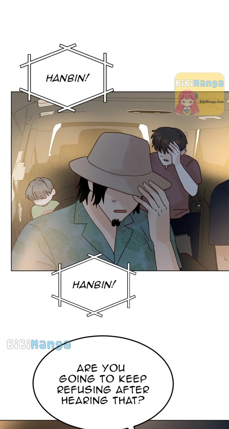 A Wife’s Sweet Revenge Chapter 75 page 14