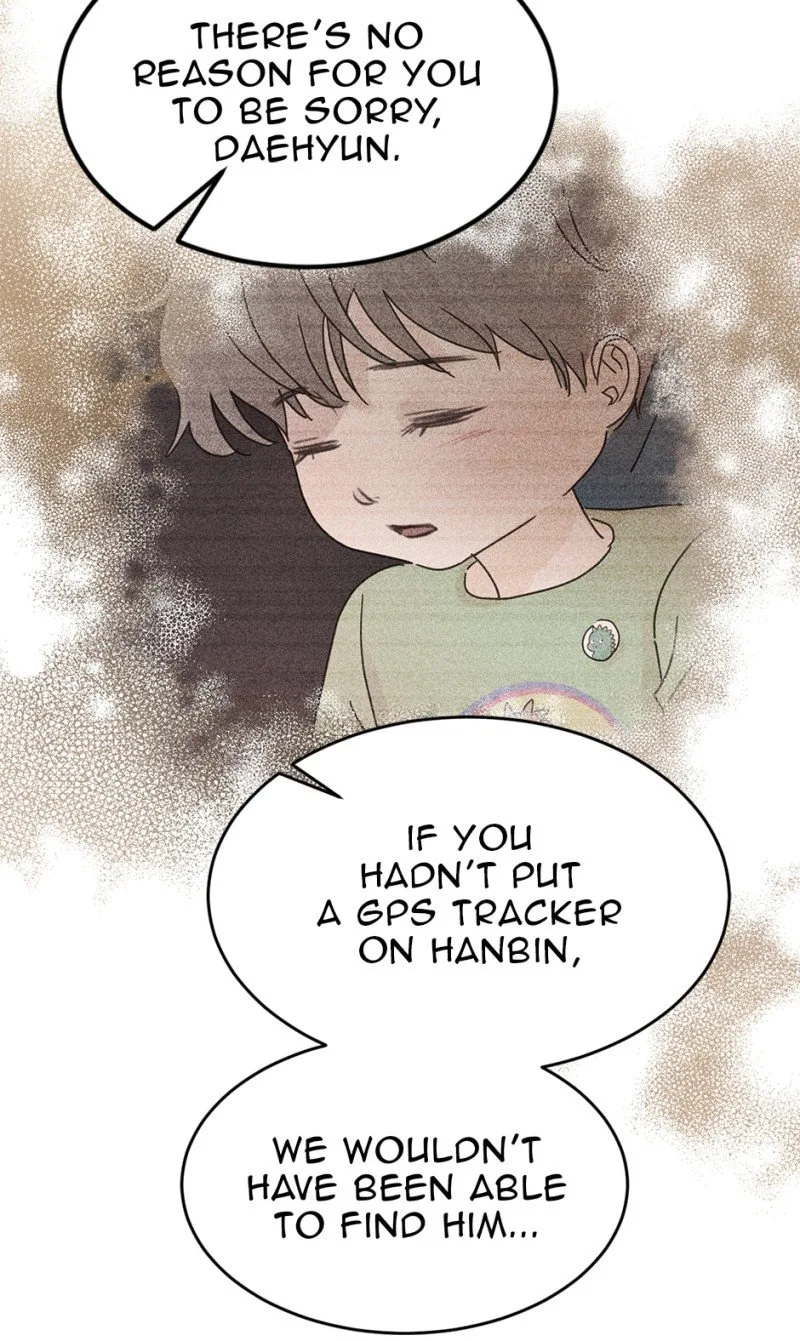 A Wife’s Sweet Revenge Chapter 76 page 17
