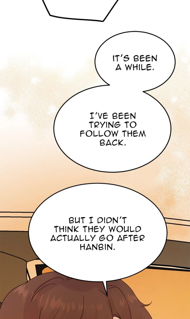 A Wife’s Sweet Revenge Chapter 76 page 15