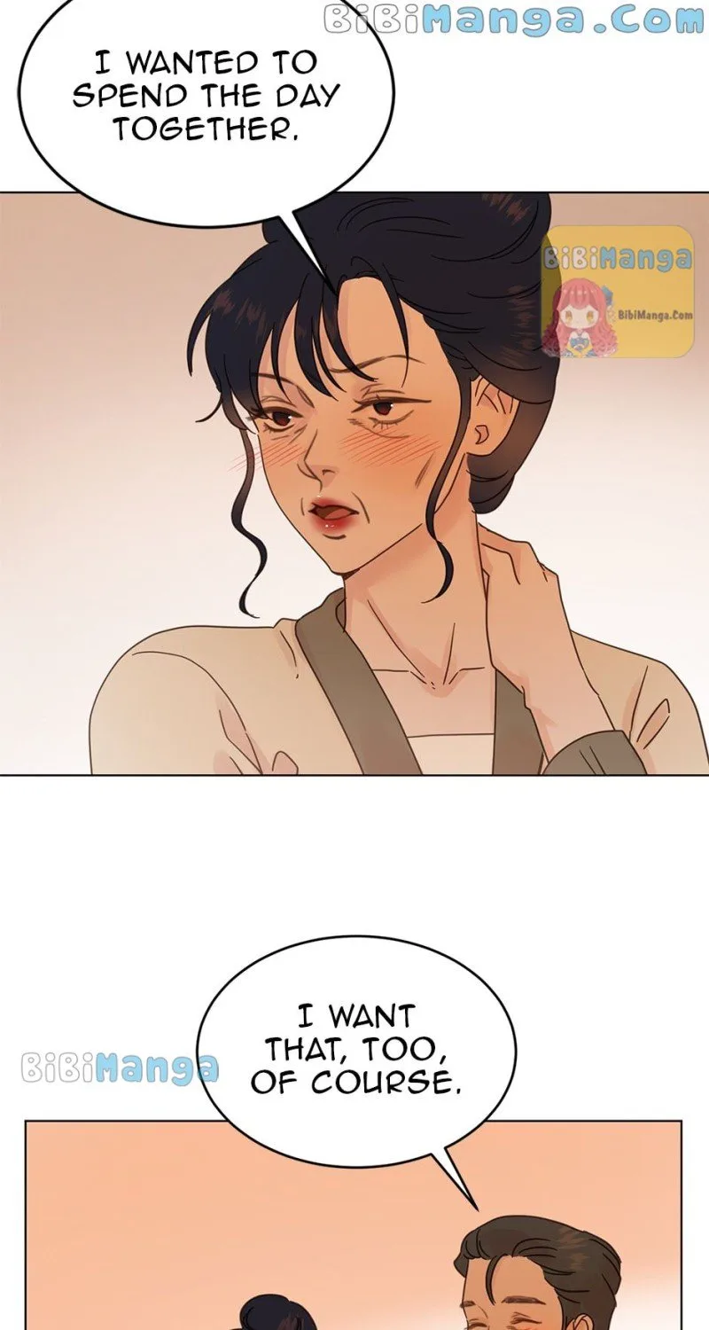 A Wife’s Sweet Revenge Chapter 77 page 7