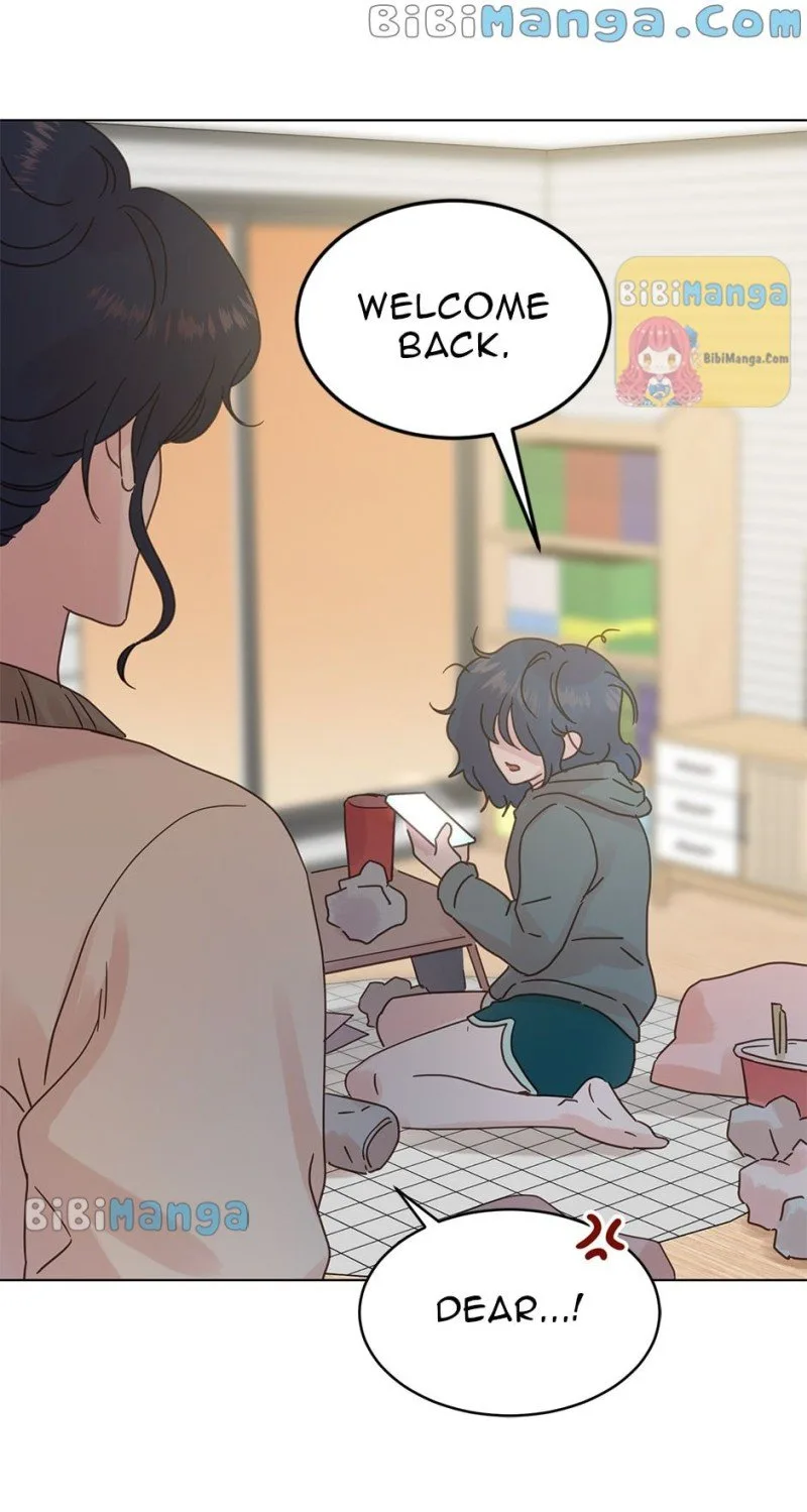A Wife’s Sweet Revenge Chapter 77 page 13