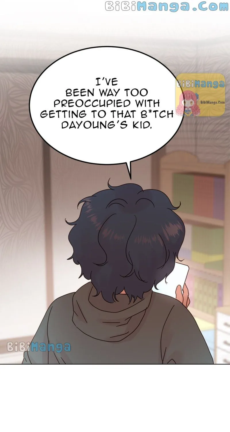 A Wife’s Sweet Revenge Chapter 77 page 15