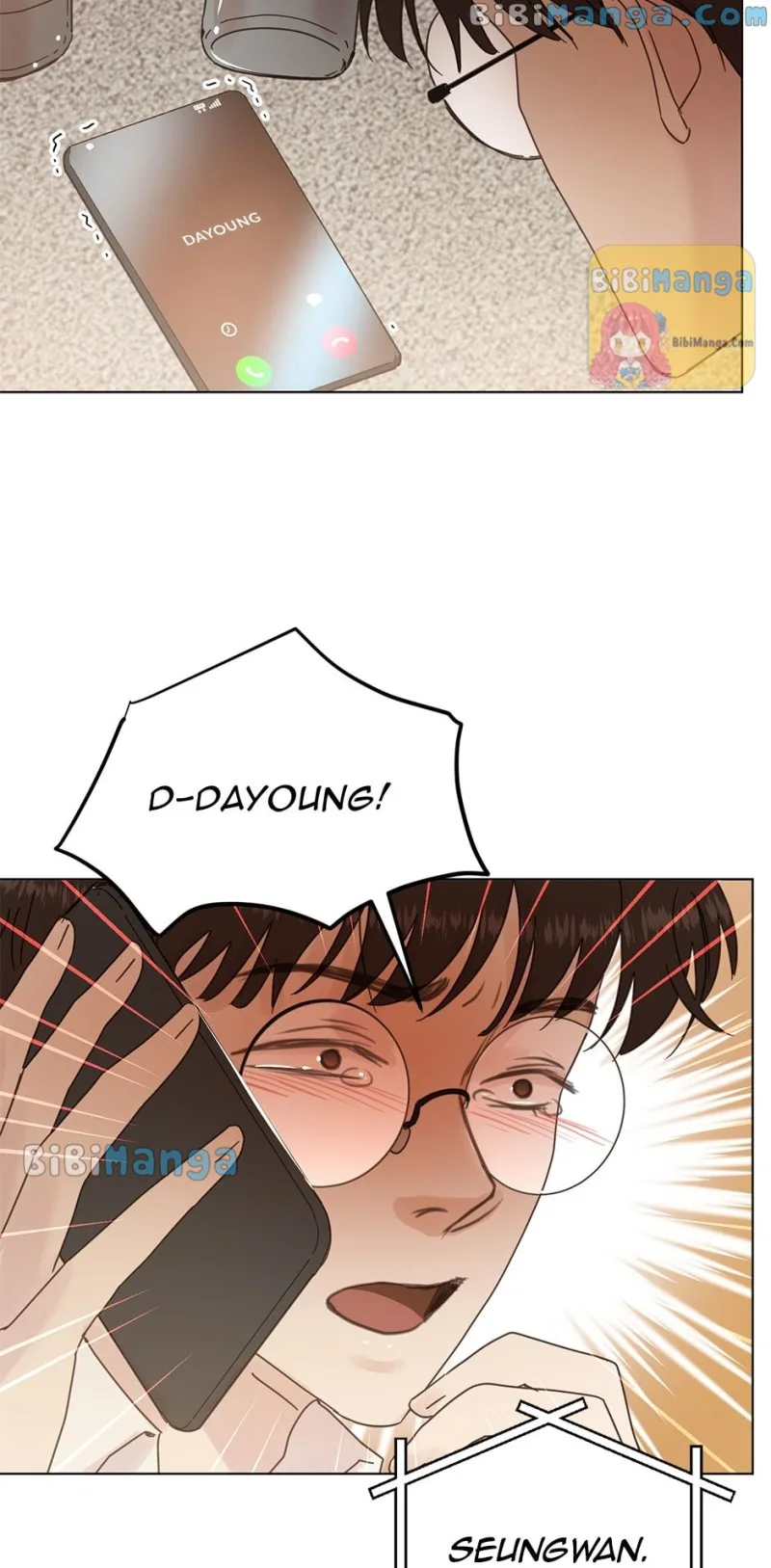 A Wife’s Sweet Revenge Chapter 80 page 16