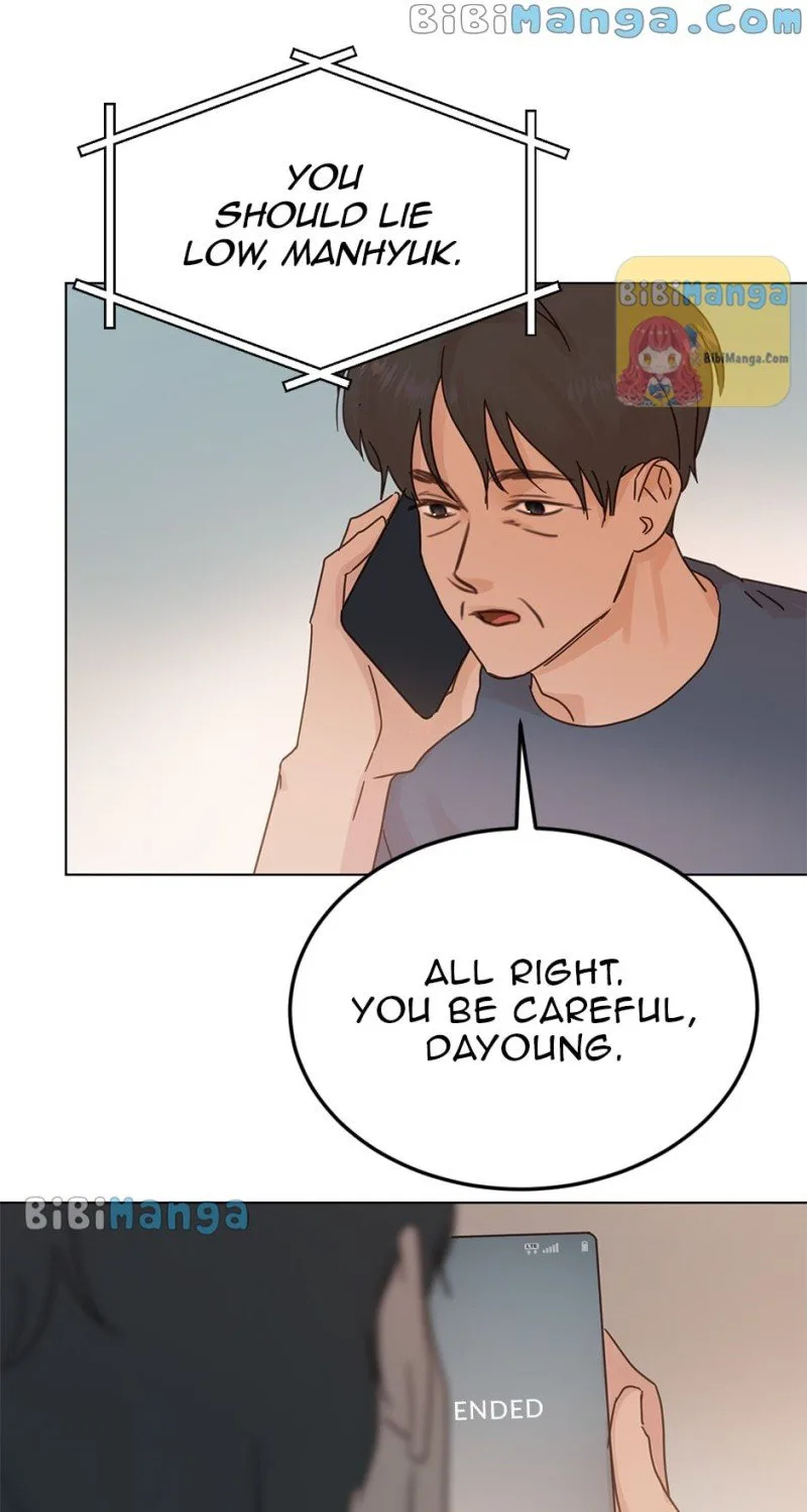 A Wife’s Sweet Revenge Chapter 79 page 52