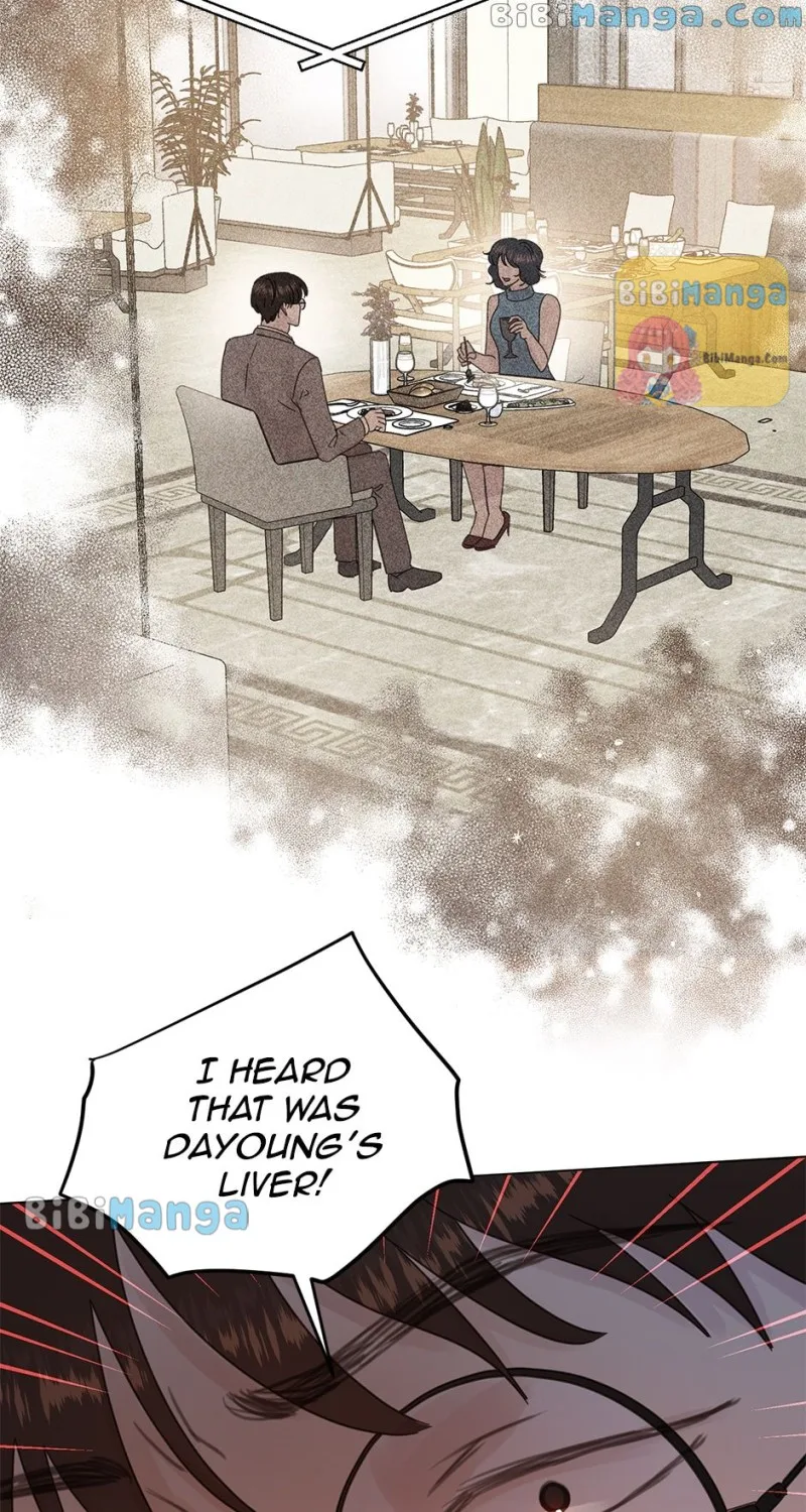 A Wife’s Sweet Revenge Chapter 80 page 48