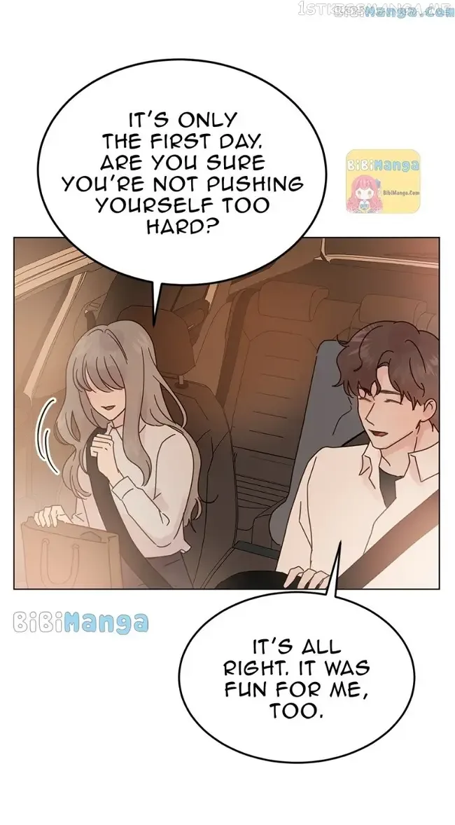 A Wife’s Sweet Revenge Chapter 82 page 11