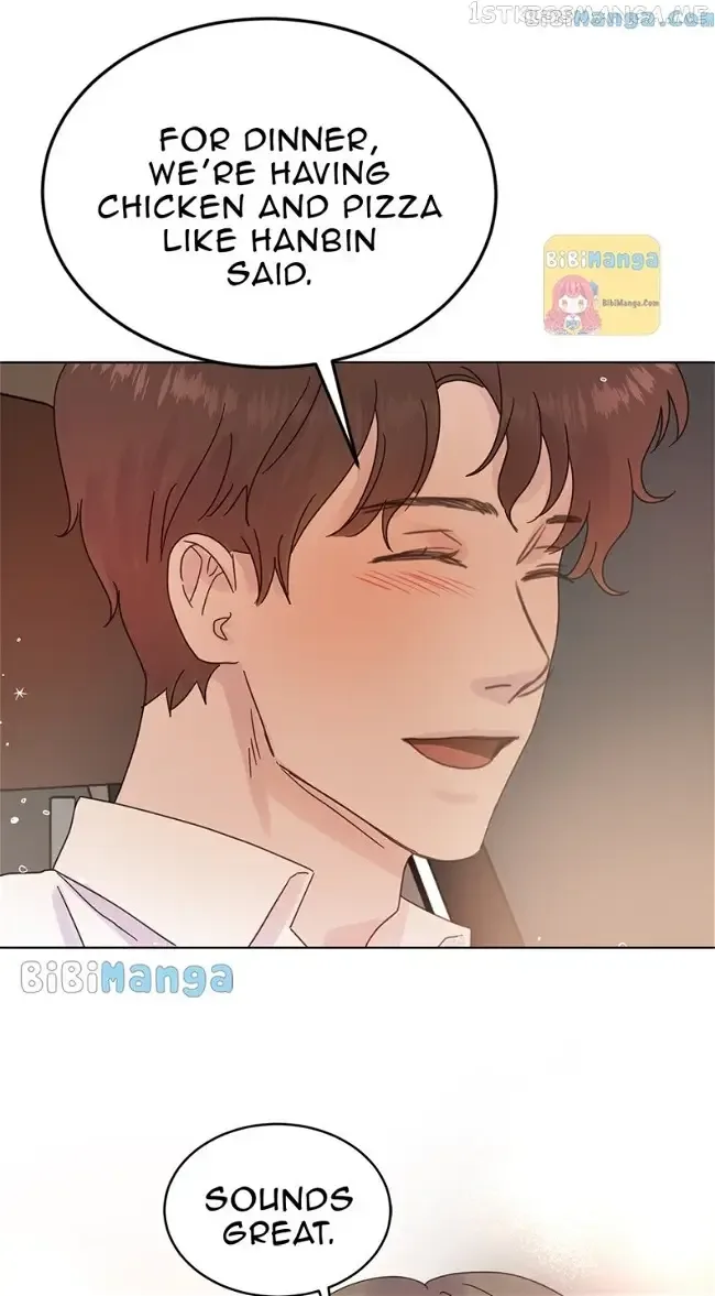 A Wife’s Sweet Revenge Chapter 82 page 12
