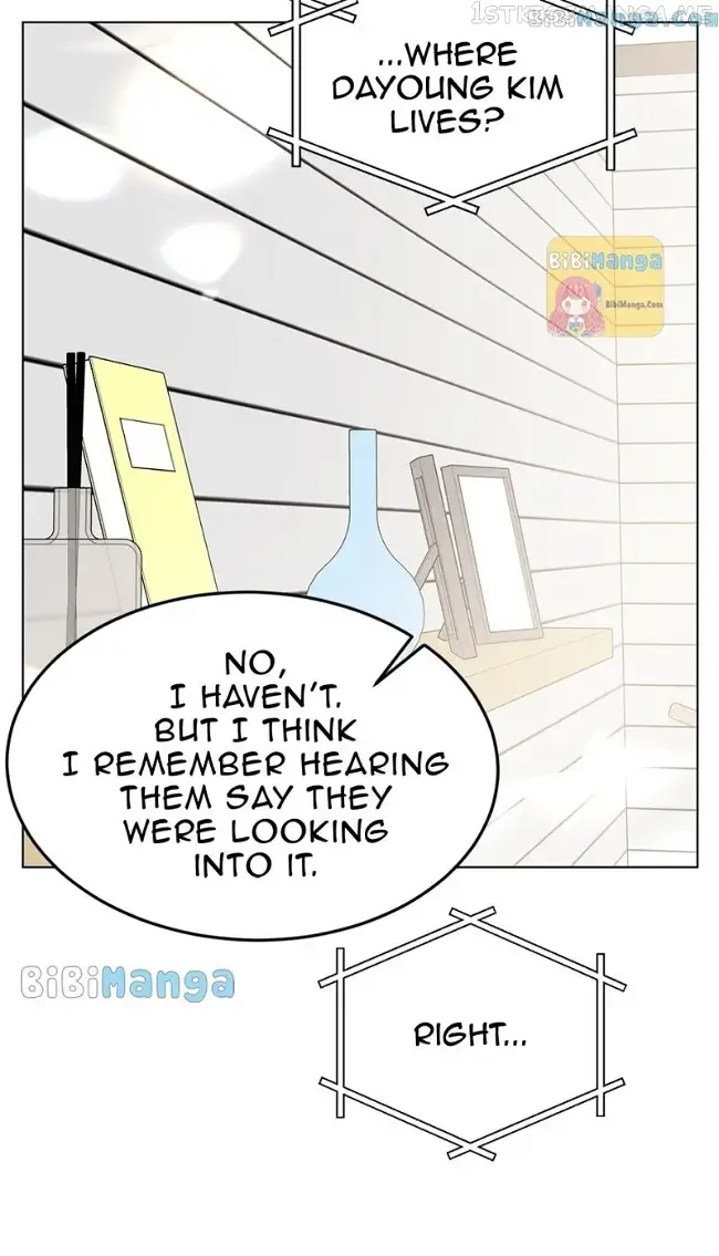 A Wife’s Sweet Revenge Chapter 82 page 45