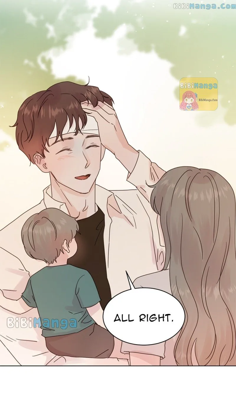 A Wife’s Sweet Revenge Chapter 88 page 12