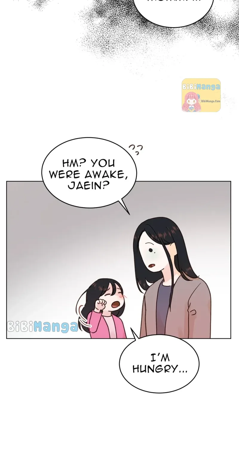 A Wife’s Sweet Revenge Chapter 96 page 16