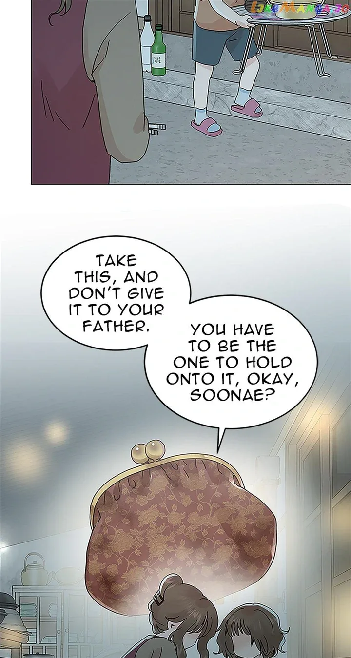 A Wife’s Sweet Revenge Chapter 101 page 5