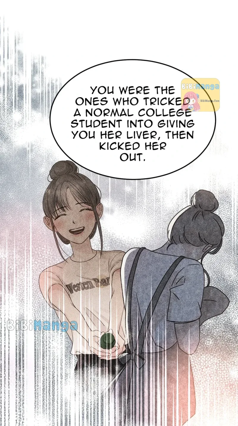 A Wife’s Sweet Revenge Chapter 99 page 16