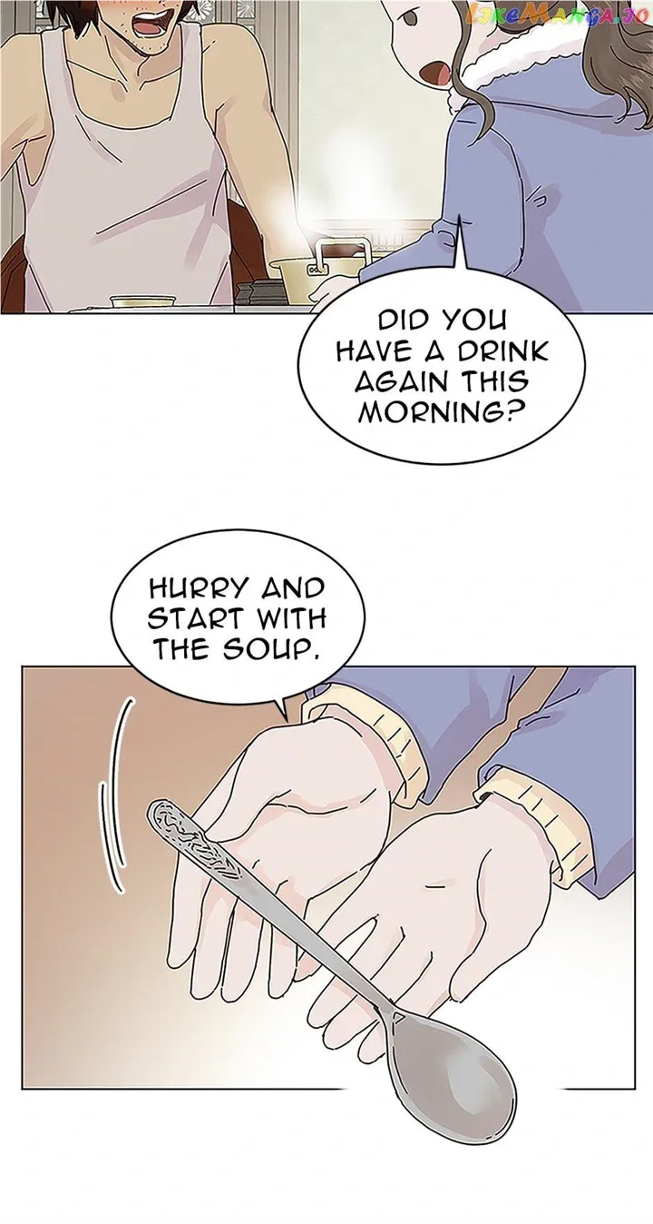 A Wife’s Sweet Revenge Chapter 101 page 15