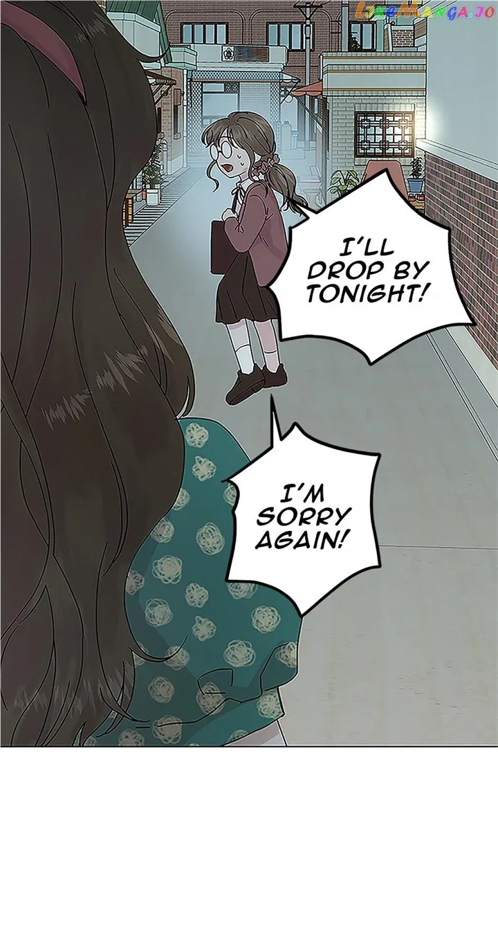 A Wife’s Sweet Revenge Chapter 102 page 26