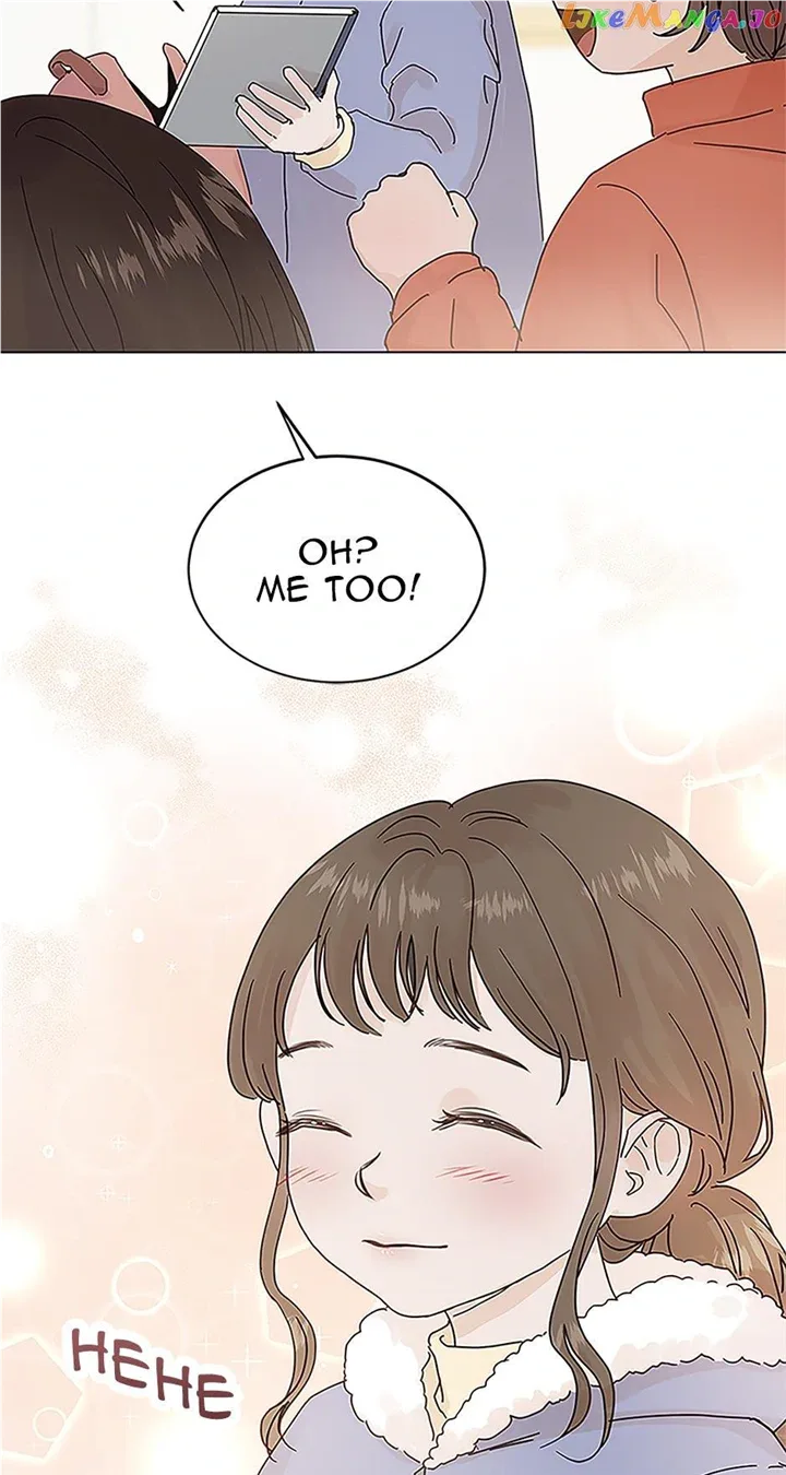 A Wife’s Sweet Revenge Chapter 101 page 19