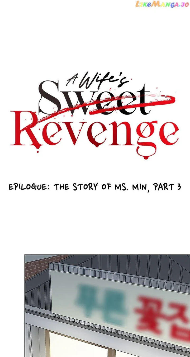 A Wife’s Sweet Revenge Chapter 103 page 10
