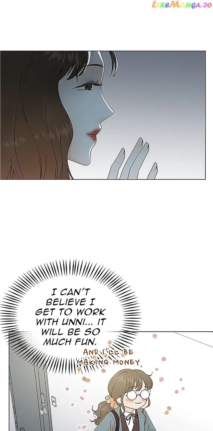 A Wife’s Sweet Revenge Chapter 103 page 21