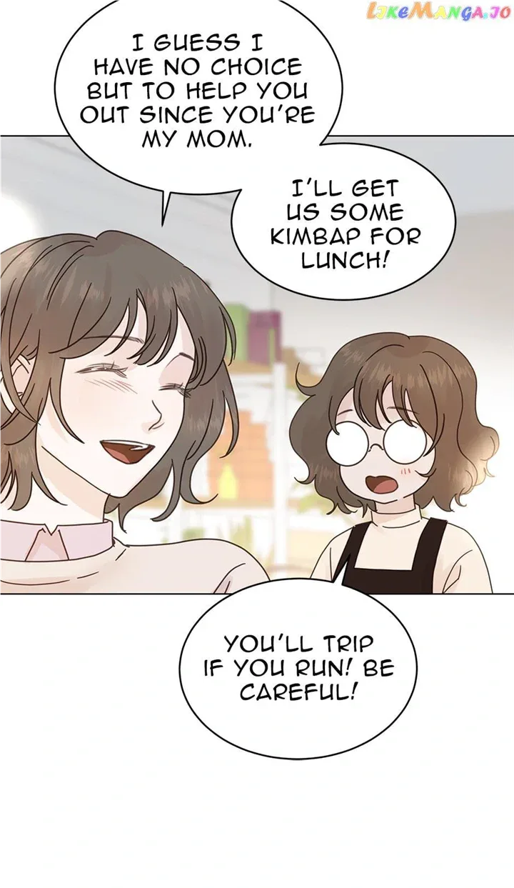 A Wife’s Sweet Revenge Chapter 106 page 29