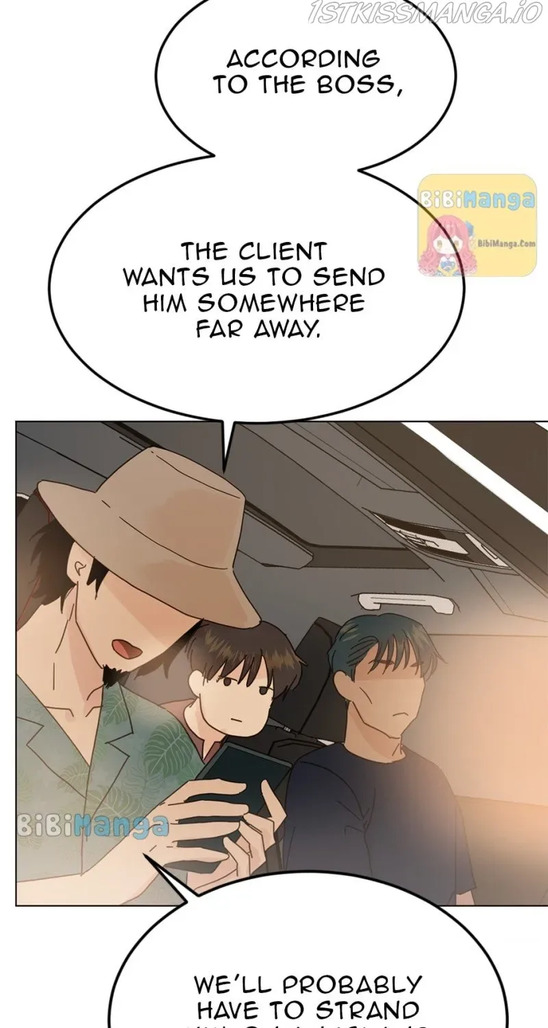 A Wife’s Sweet Revenge Chapter 74 page 21