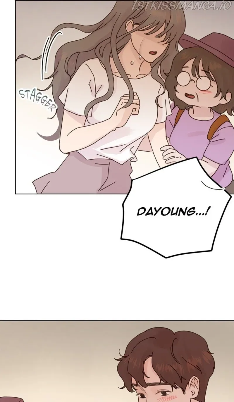 A Wife’s Sweet Revenge Chapter 74 page 15