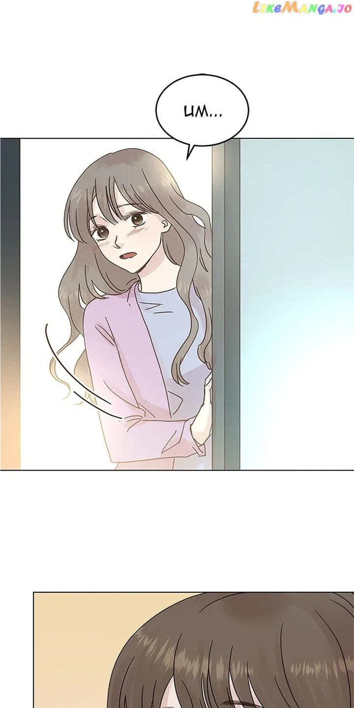 A Wife’s Sweet Revenge Chapter 110 page 28